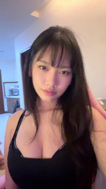 @Chin