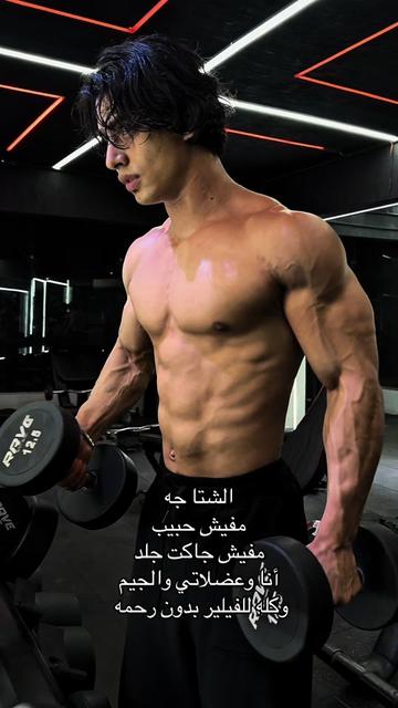 @جــــدو 🖤