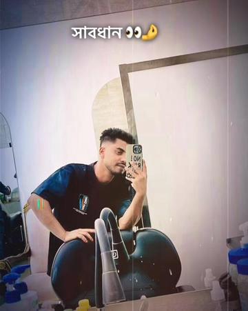 @♟️sobuj adnan🏁