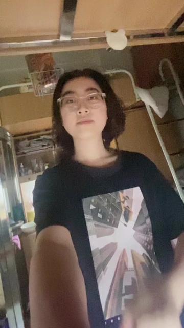 @Đình