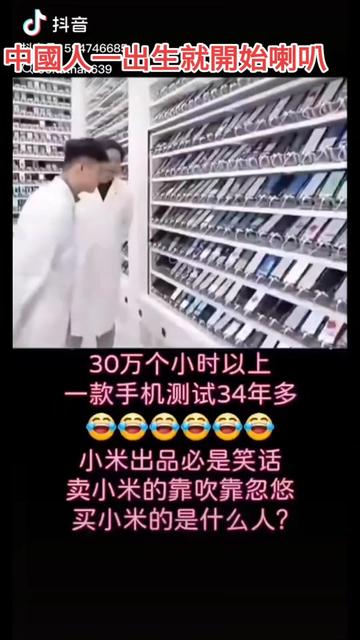 @user66640665990