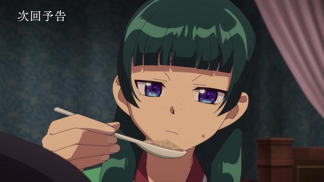 @アニメ『薬屋のひとりごと』公式