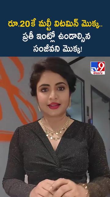 @Sudarshan