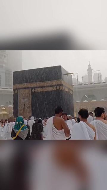 @Al Quraan