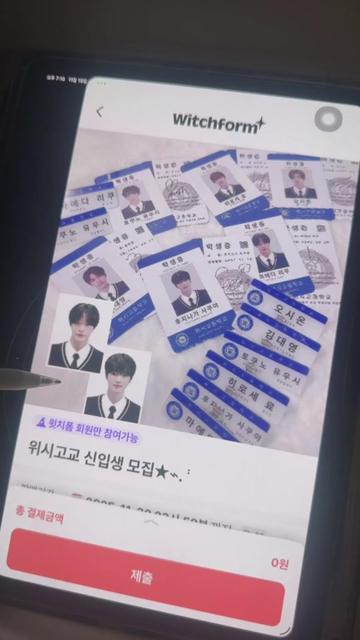 @먄듀