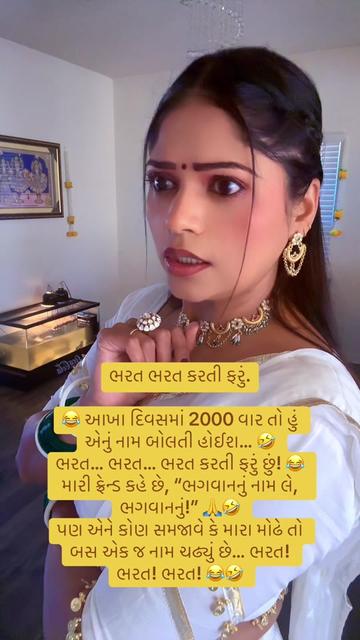 @Vaishali patel