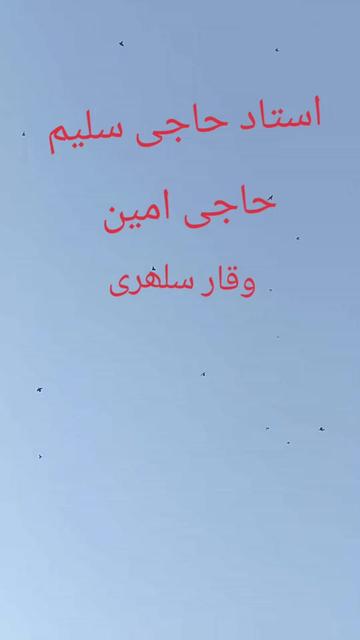 @waqarsulehri555