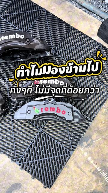@𝑶𝑬𝑴 𝑹𝑨𝑪𝑰𝑵𝑮 𝑺𝑯𝑶𝑷