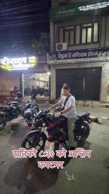 @ROYAL Recondition Butwal