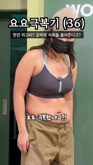 @헬퀸