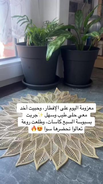 @🦋Abir🦋