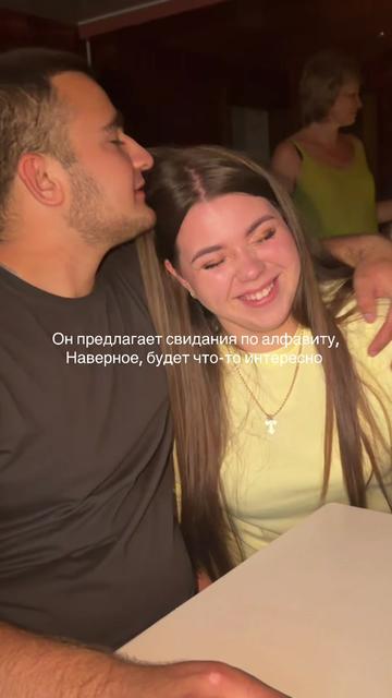 @Tgk: Тᴀня ʙᴇщᴀᴇᴛ