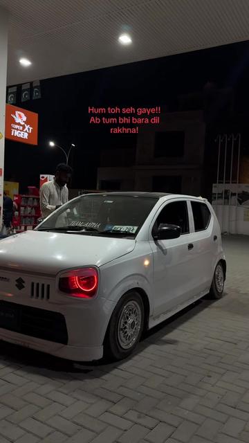 @ع✨