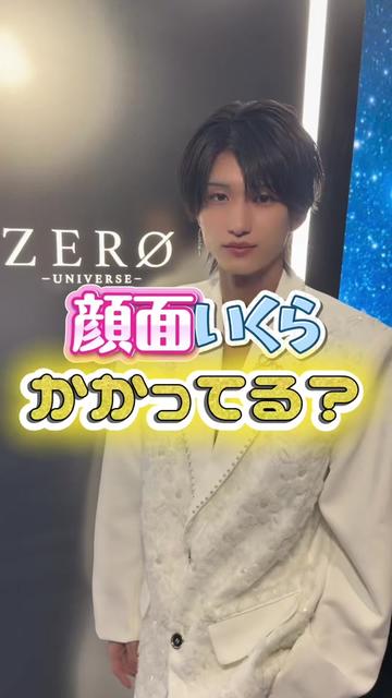 @🍋新鮮 檸檬🍋(フレッシュ)