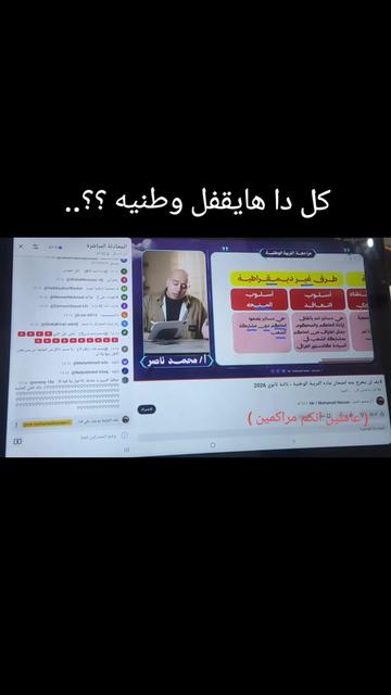 @يوسف
