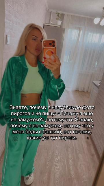 @Lena Pashko