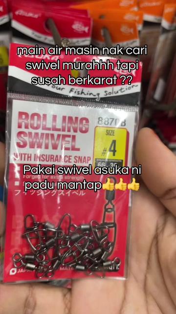 @baby siska