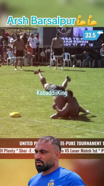 @Kabaddi99