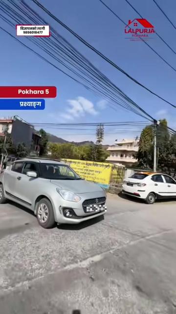 @Lalpurja Pokhara