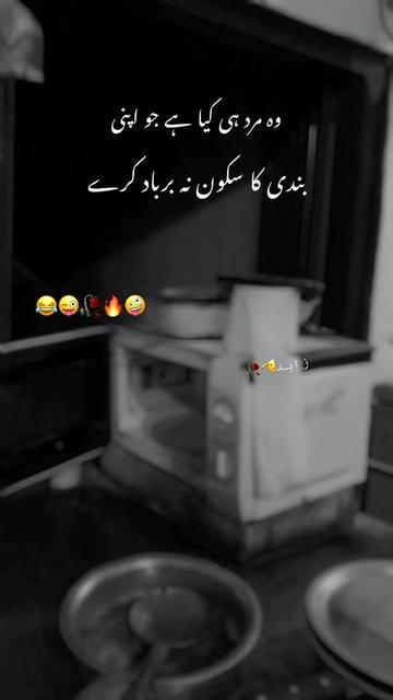 @▄︻デ🅩🅐🅗🅘🅓══━一