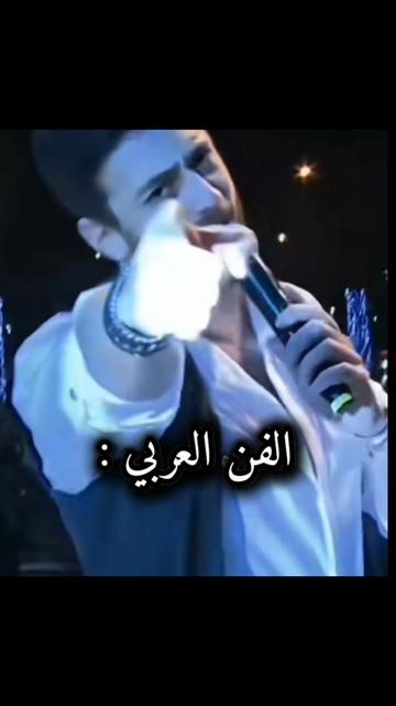 @الحفار