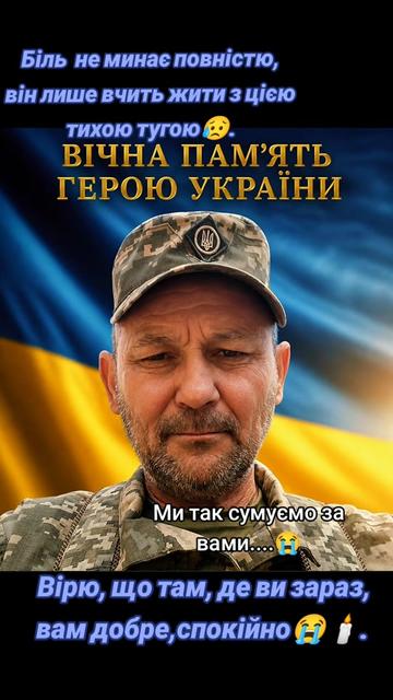 @Masha Voloshina