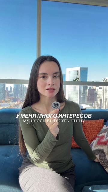 @канал: Сильная Мария