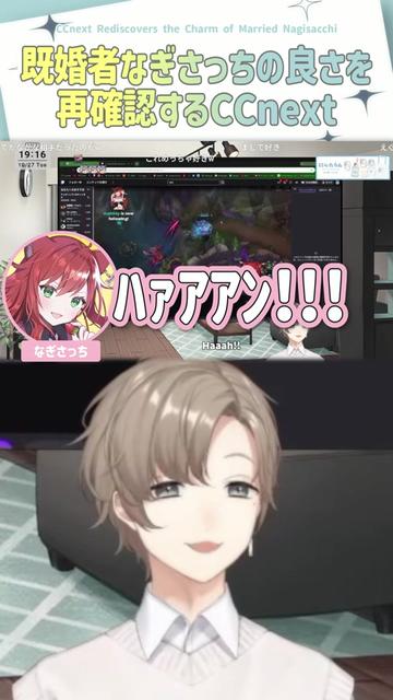 @5ディバさん