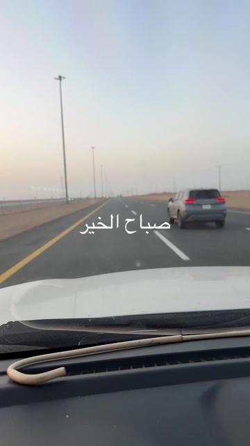 @المحزم المليان