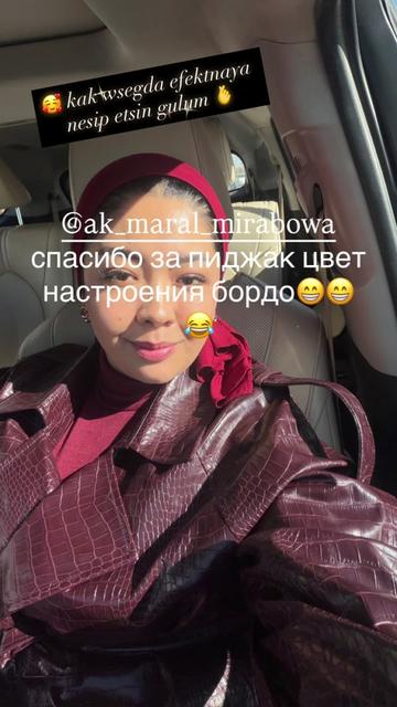 @AK MARAL
