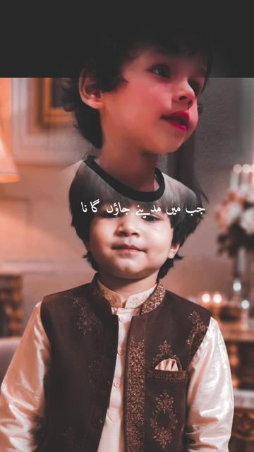 @M.Humza Sheikh