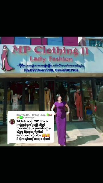 @Mp Clothing