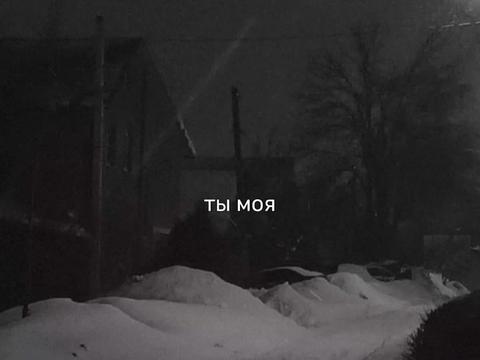 @я твоё зеркало