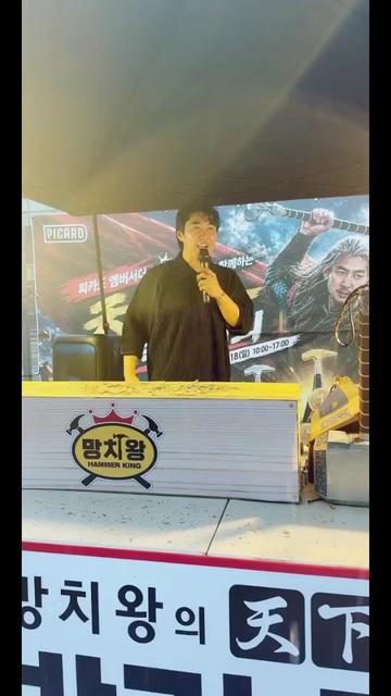 @โ๏ธ๐๋ง์น์๐โ๏ธ๐ฐ๐ท