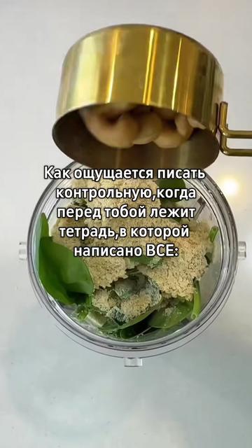 @Щп Чокола🍙