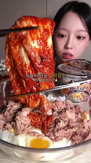 @슈기