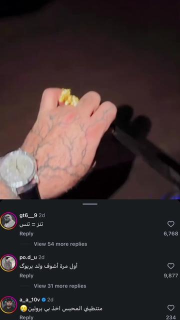 @n3.13a