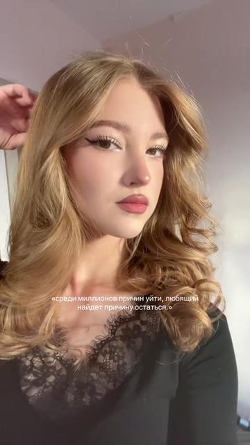 @мельникова