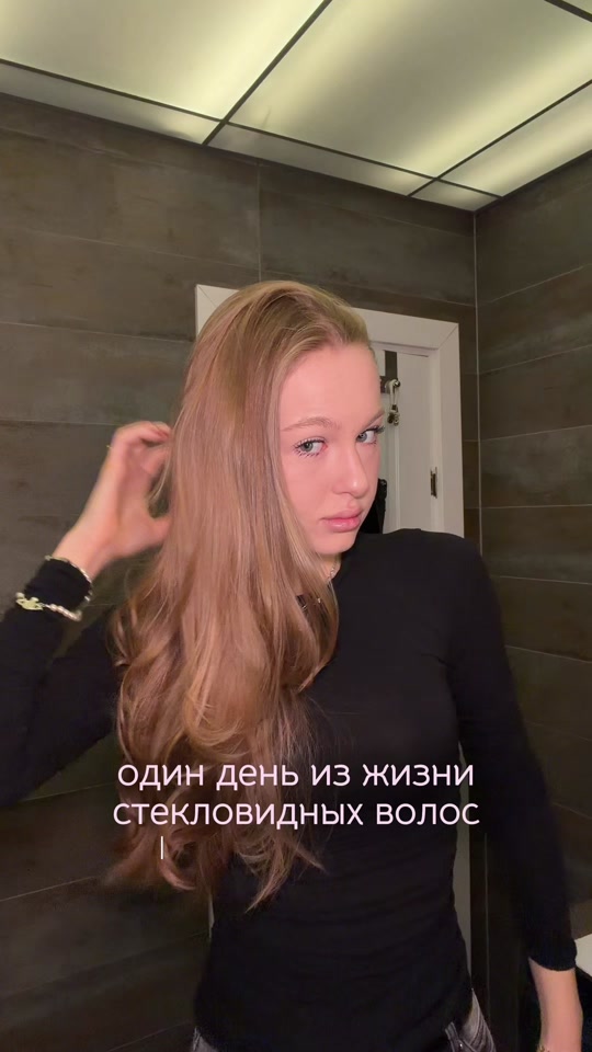 @тгк: крис о бьюти 🤍