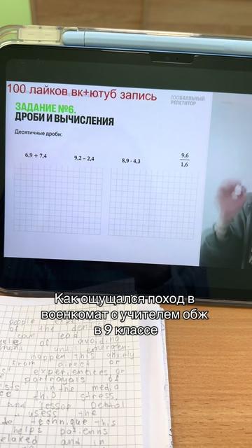 @polnochka0