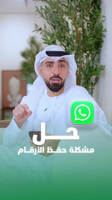 @Ahmed Ali