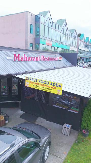 @Maharani Restaurant