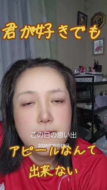 @🍮🍮🍒🏍&sup3;₃🏂🏐naomama