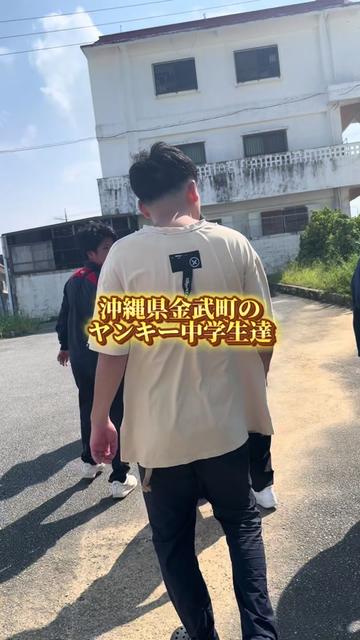 @雄大チャンネル