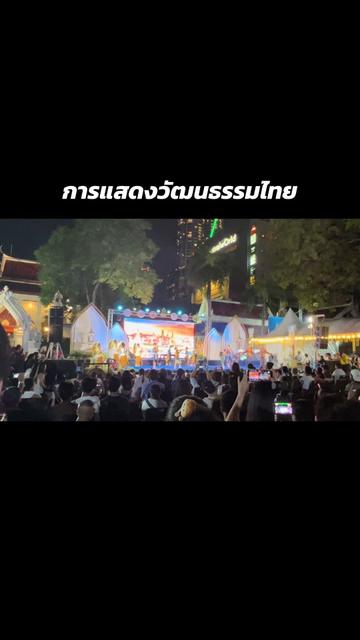@ลีโอพาเที่ยวพากิน