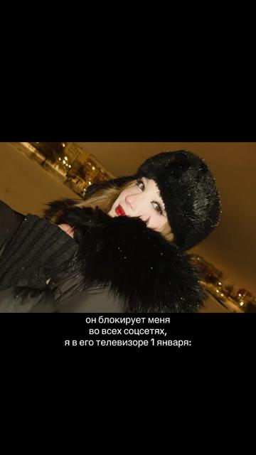 @мельникова