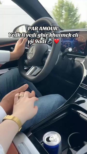 @๐ฉท