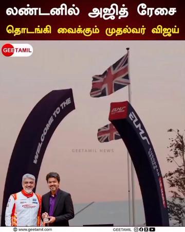 @தஞ்சை✨சுரேஷ்குமார்