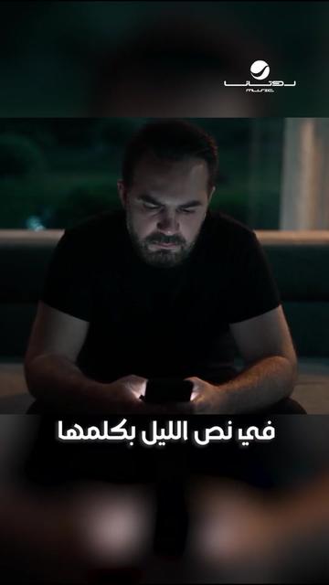 @RotanaMusic