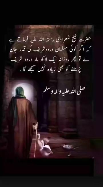 @Musa Bhai 👑